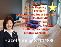 jervois-regency photo thumbnail #8